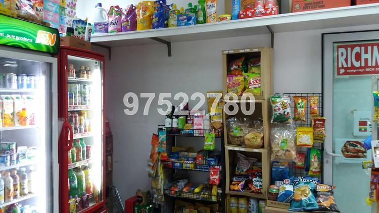 Hillview Regency (D23), Retail #141093012